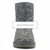 Classic Short Stardust Grey