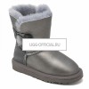 KIDS Bailey Button Metallic Grey