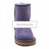 KIDS Classic Short Purple