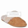 Slipper Scufette Chestnut