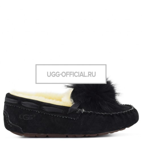 Dakota Pom Pom Black