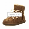 UGG Levy Chestnut