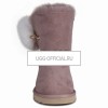  Ugg Irina Pink