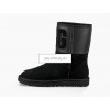 Classic Short Rubber Boot Black