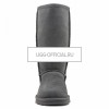 UGG Classic Tall Grey