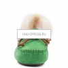 UGG Alena Green