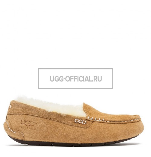 UGG Ansley Chestnut