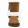 UGG Classic Short Blaise Chestnut