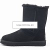 UGG Classic Short Blaise Black