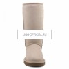 UGG Classic Tall Sand