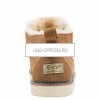 UGG MENS Beckham Sand