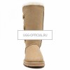 UGG Bailey Button Triplet Sand