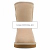 UGG Classic Short Sand