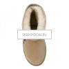 UGG UGG Jimmy Choo Starlit Sand