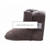 UGG KIDS Erin Grey