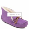 UGG Alena Violet