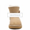 UGG Bailey Button Mini Sand