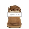 UGG MENS Neumel Boots Chestnut