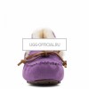 UGG Alena Violet